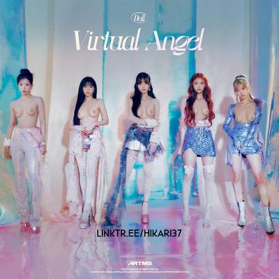 LOONA - Naked