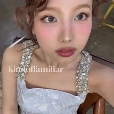 Nayeon - cum on face