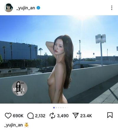 Yujin - instagram update