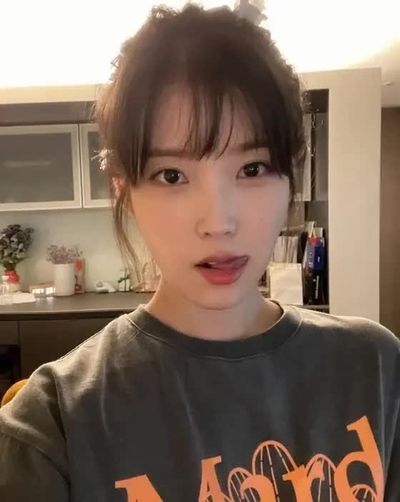 IU - blowjob