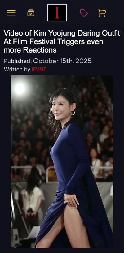 Kim Yoo-jung - softcore