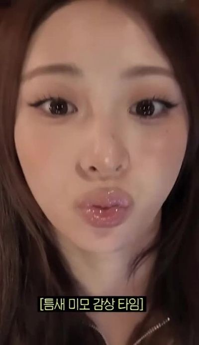Yunjin - sucking cock