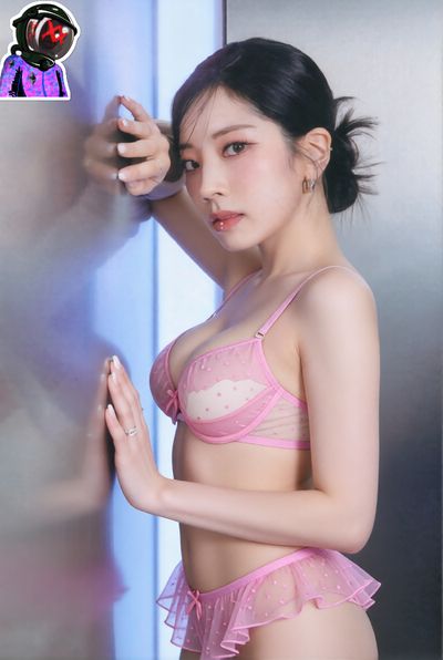 Dahyun - softcore
