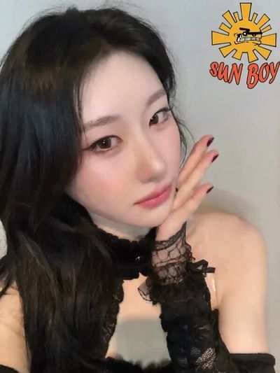Chaeryeong - ahegao