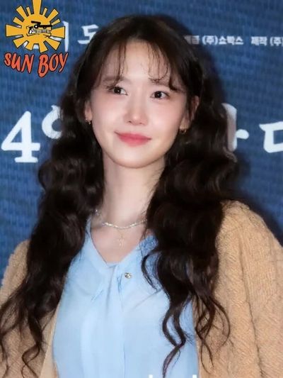 Yoona - ahegao