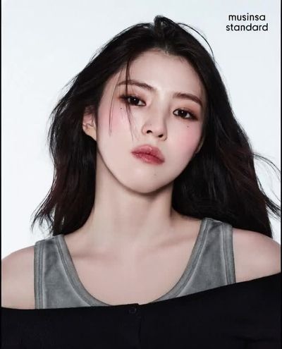 Han So Hee - fucking