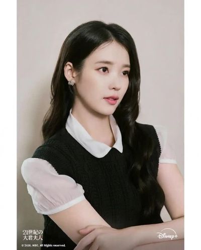 IU - anal training