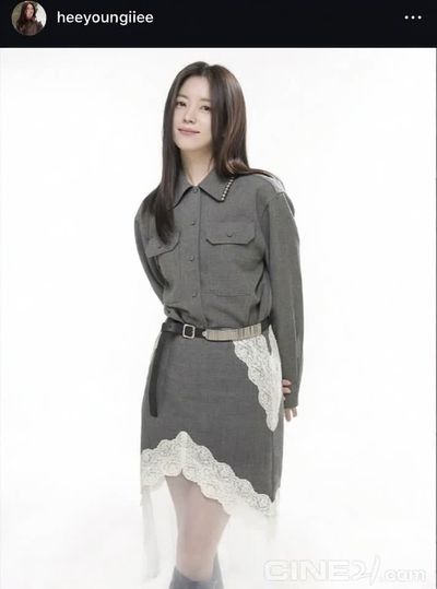 Han Hyo Joo - nude