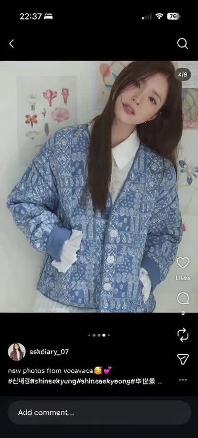 Shin Se Kyung - fucking