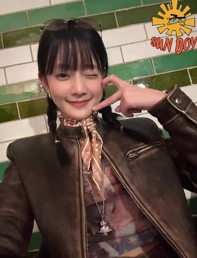 Minnie - ahegao