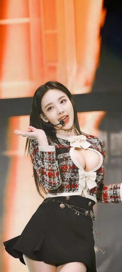 Nayeon - softcore