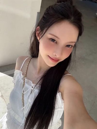 Yunah - fucking