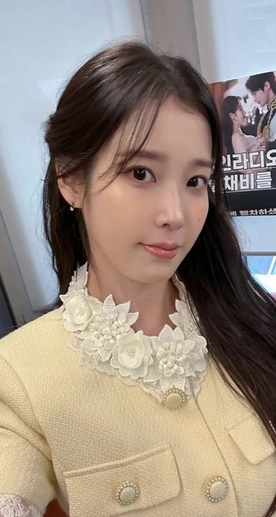IU - blowjob