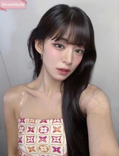 Chaeyoung - interracial