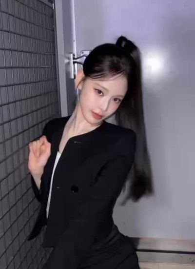 Jeemin - interracial