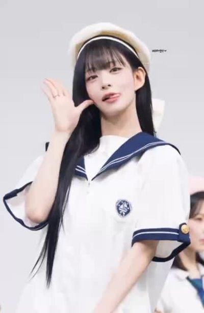 Chaeyoung - interracial