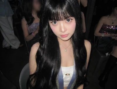Eunchae - facial