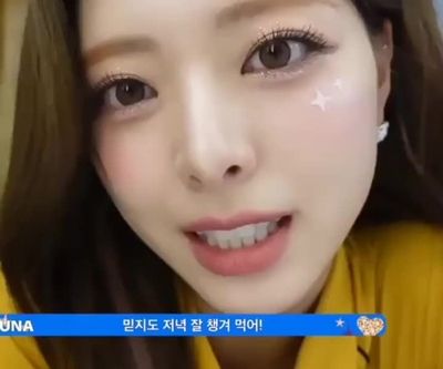 Yuna - pov blowjob