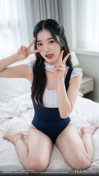 Yooyeon - softcore