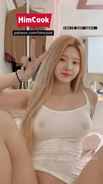 Minju - slutty idol