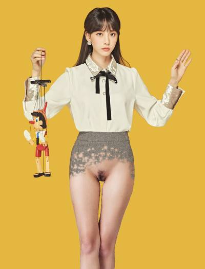 Kim Min Ah - shows pussy