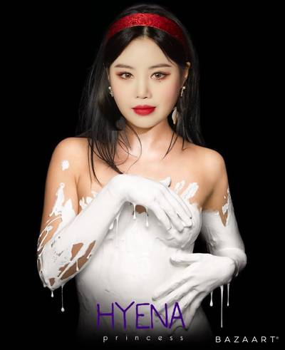 Soojin - hot softcore