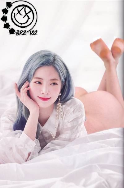Dahyun - softcore