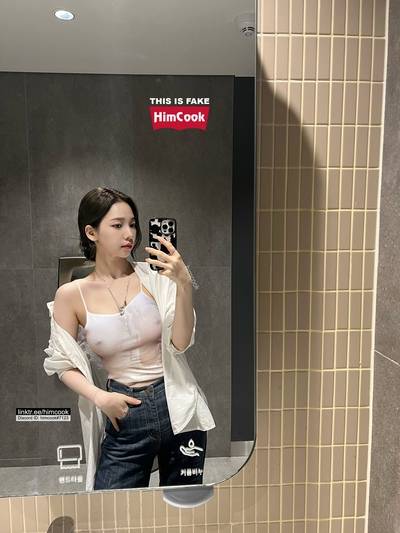 Karina - naked selfie