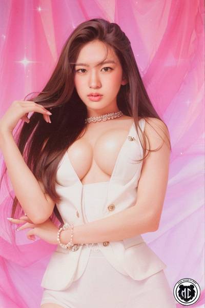 Yujin - softcore