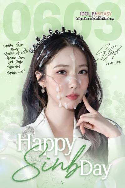 SinB - bukkake